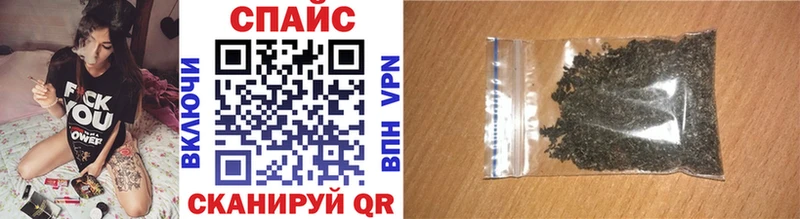 Купить  Вологда  БУТИРАТ оксибутират 