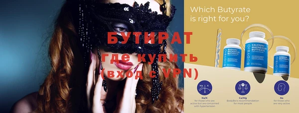 кокаин перу Приозерск