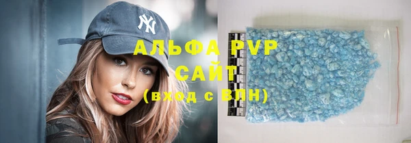 мет Пролетарск