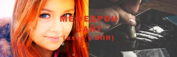 кокаин перу Приозерск