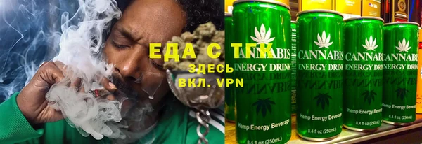 мет Пролетарск