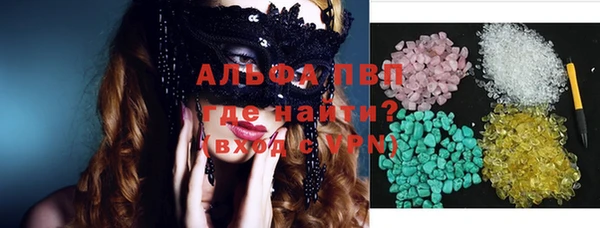 кокаин перу Приозерск